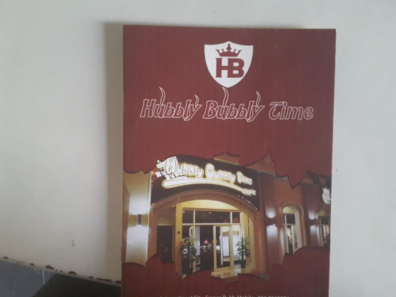 Hubbly Bubbly Cafe