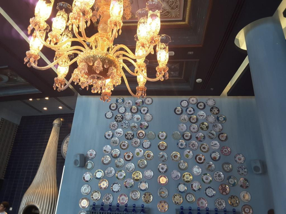 Em Sherif Restaurant