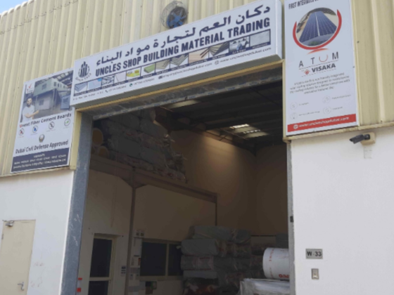 Uncles Shop Building Material Trading