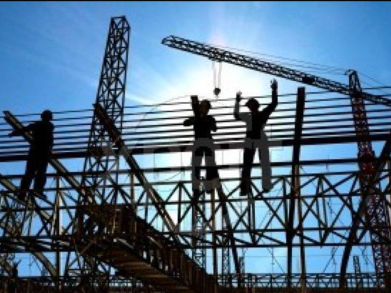 Fujseng Constructions