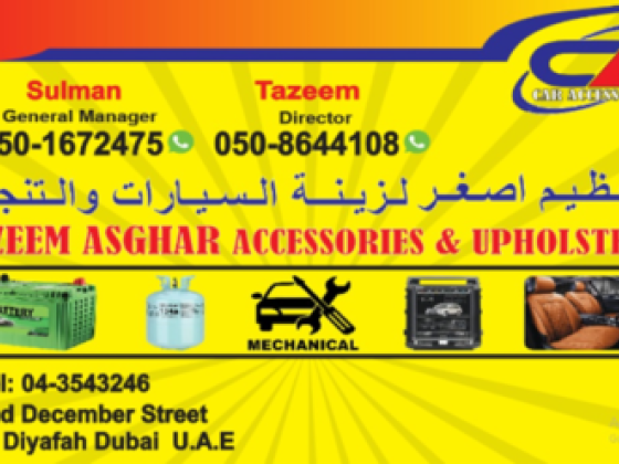 Tazeem Asghar Car Accessories & Upholstery