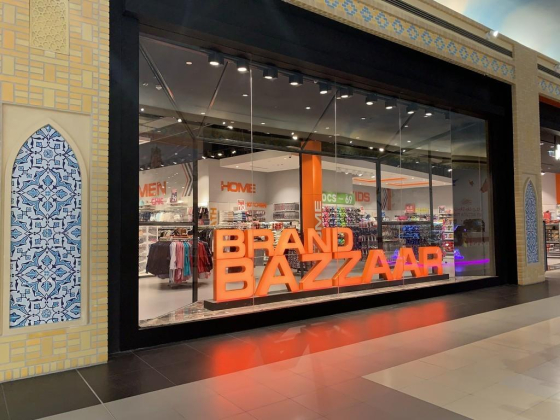 Brand Bazzaar