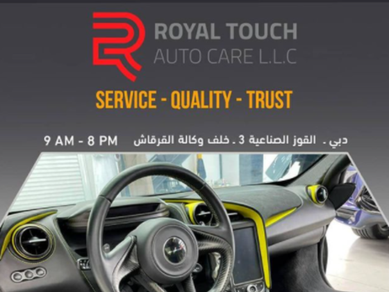 Royal Touch Auto Care