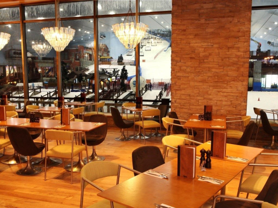 Apres - Mall of the Emirates