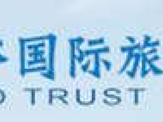 Sino Trust Tourism