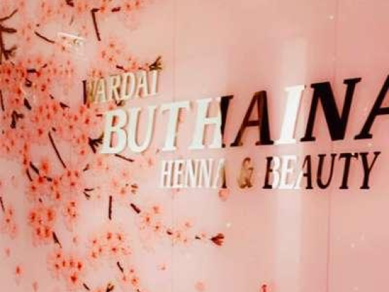 Bhutaina Henna & Beauty salon