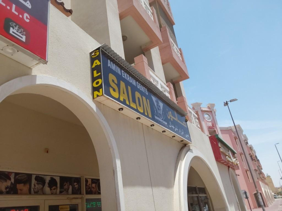 Amin Ekram Gents Salon