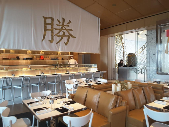 Katsuya