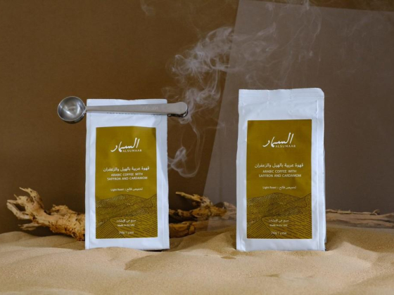 Desert Nomad Coffee Co