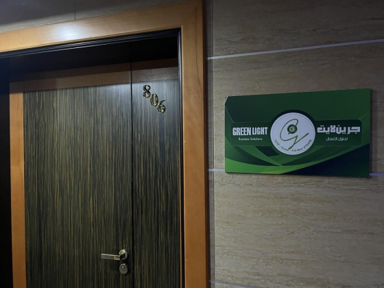 Green Light Business Solutions