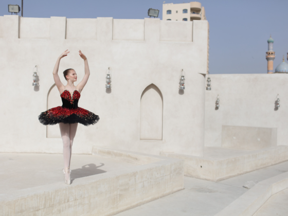 The National Ballet Studio