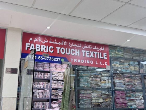 Fabric Touch Textile Trading