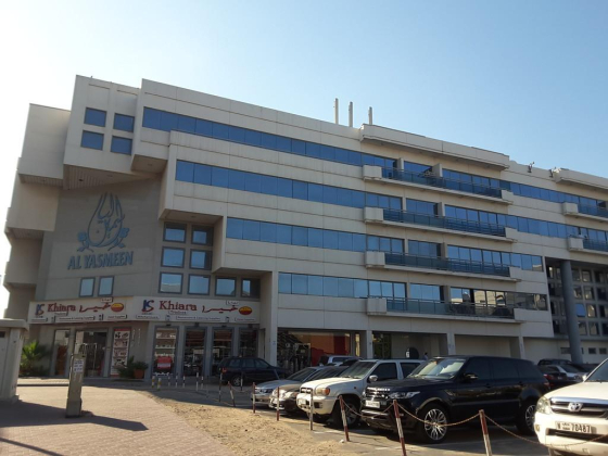 AL-SHARIF GROUP OF COMPANIES