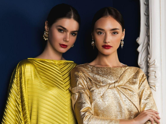 Anaya Collection