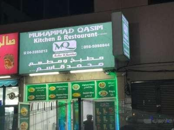 Muhammad Qasim Kitchen And Restaurant