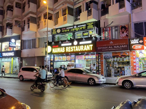 Grand Nawab Restaurant
