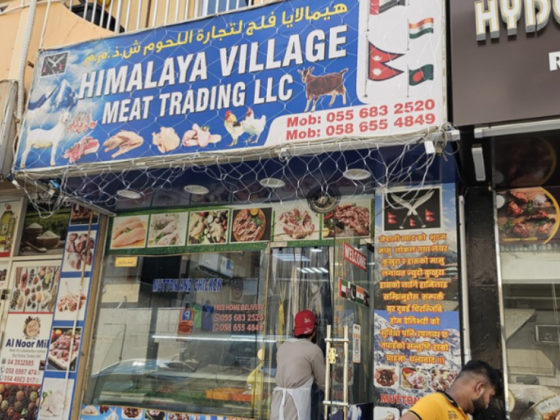 Himalaya Village Meat Trading