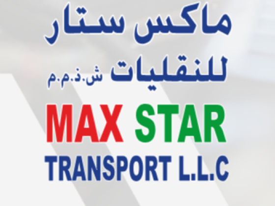 Max Star Transport
