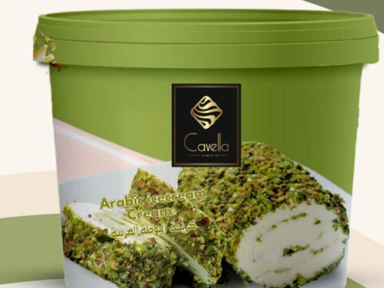 Cavella Food