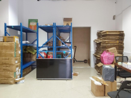 Etao Logistics Services