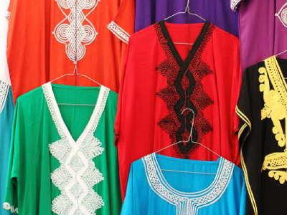 Dar Fas Tailoring And Embroidery