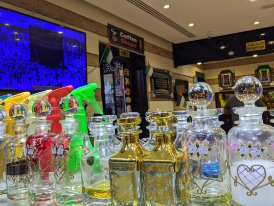 Khalil Ahmed Murad Oud & Perfumes