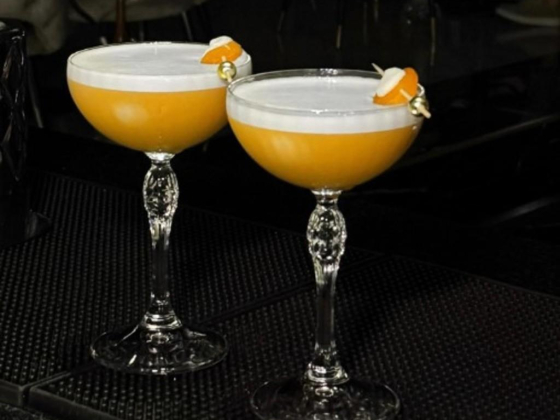 Blackstar Lounge