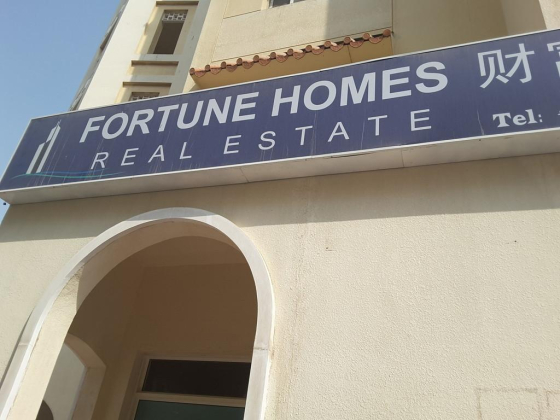 Fortune Homes Real Estate