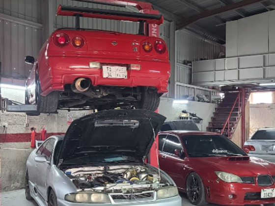 Auto Master Garage