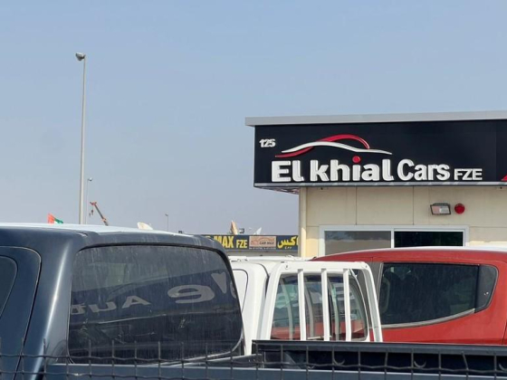 El Khial Cars