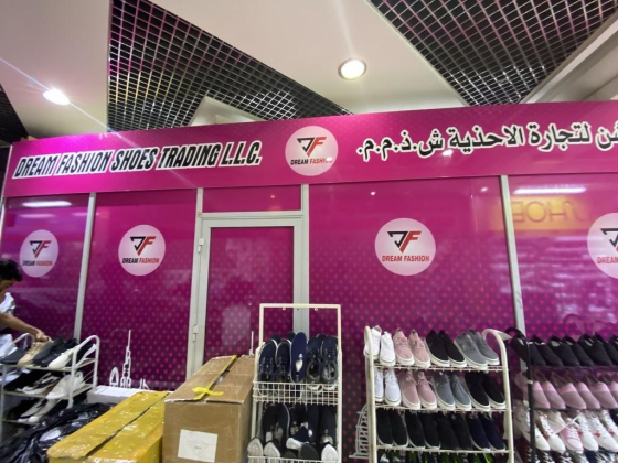 Dream Fashion Shoes Trading