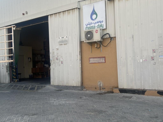 Bin Moosa & Daly Limited