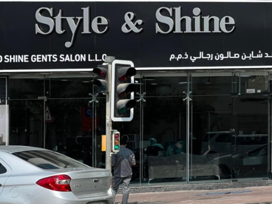 Style & Shine Gents Salon