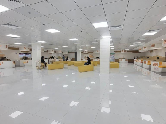 Tasheel (Almuraqqbat Center For Business Men & Women Services)