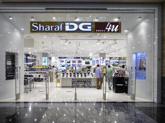 Sharaf DG - IBN Battuta Mall