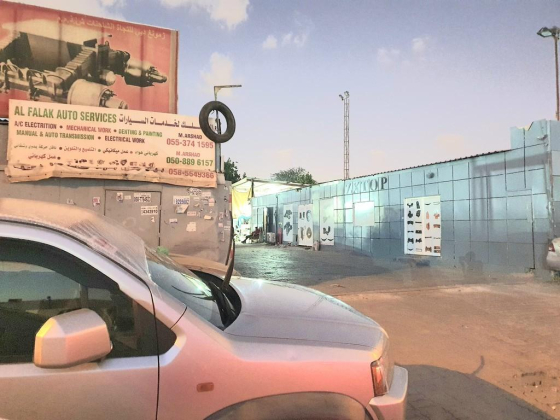 Al Falak Auto Services