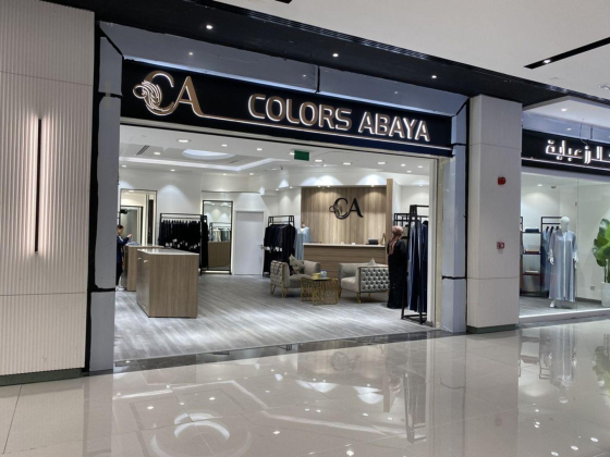 Colors Abaya