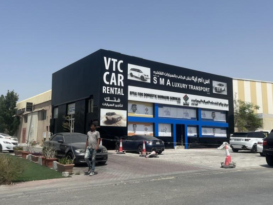 VTC Car Rental