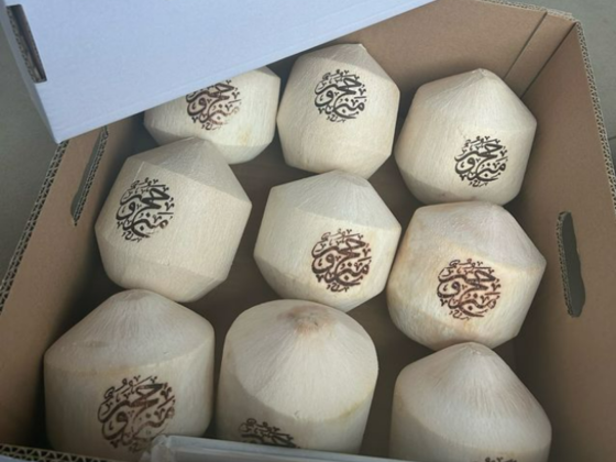Hasaad Organics Foodstuff