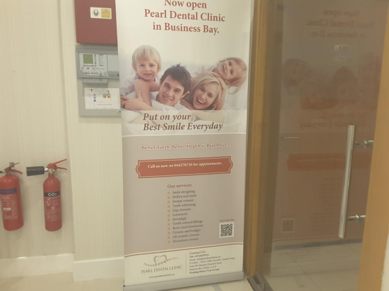 Pearl Dental Clinic