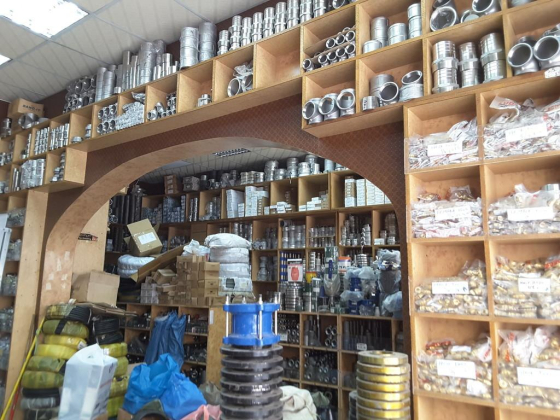 Mustafa Ashqar Trading
