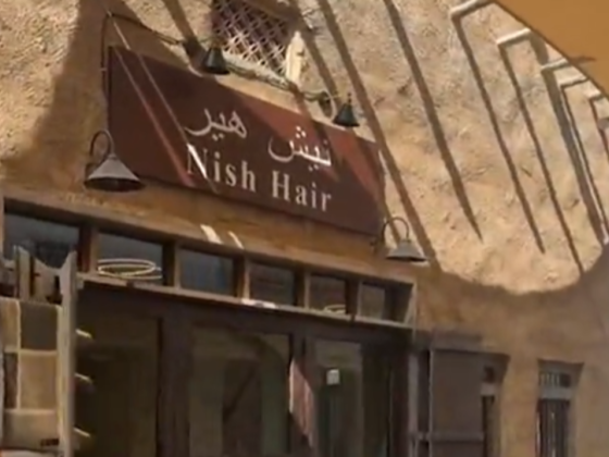 Nish Hair