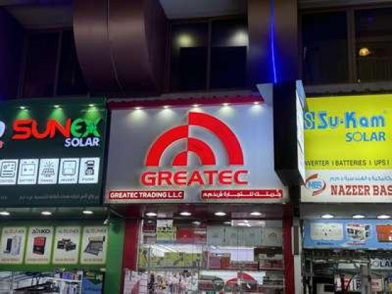 Greatec Trading