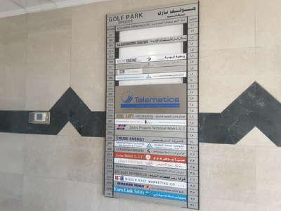Al Hayat Accounting Consultancy