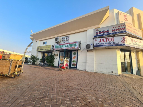 Abbas Vegetables And Fruits And Foodstuff Trading