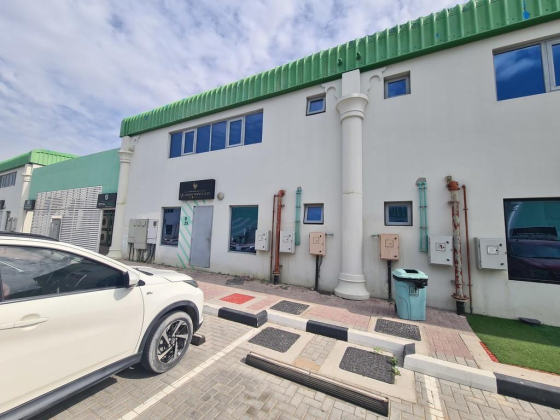 Quadship Foodstuff Trading