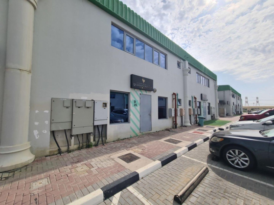 Quadship Foodstuff Trading
