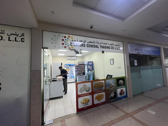 Crayons General Trading