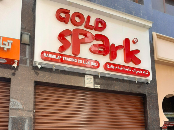 Gold Spark