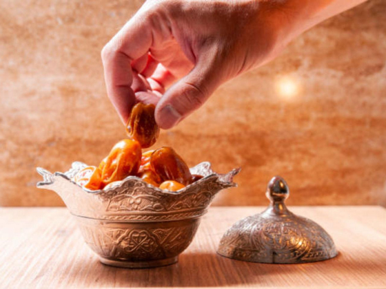 Zainab Mohd Ahmad Dates Shop